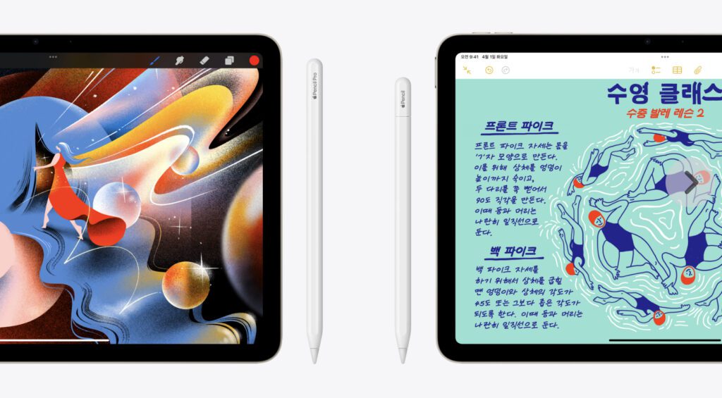 아이패드 에어 11 M3 | 바람처럼 빠른 차세대 태블릿