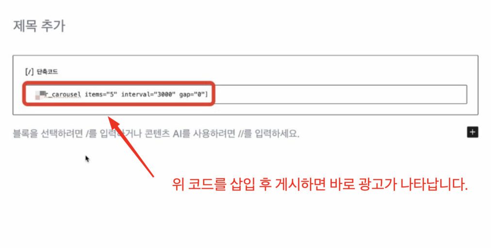 iScreen Shoter Google Chrome 251004001959