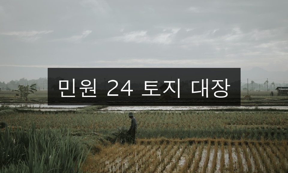 thumbnail 1760712524