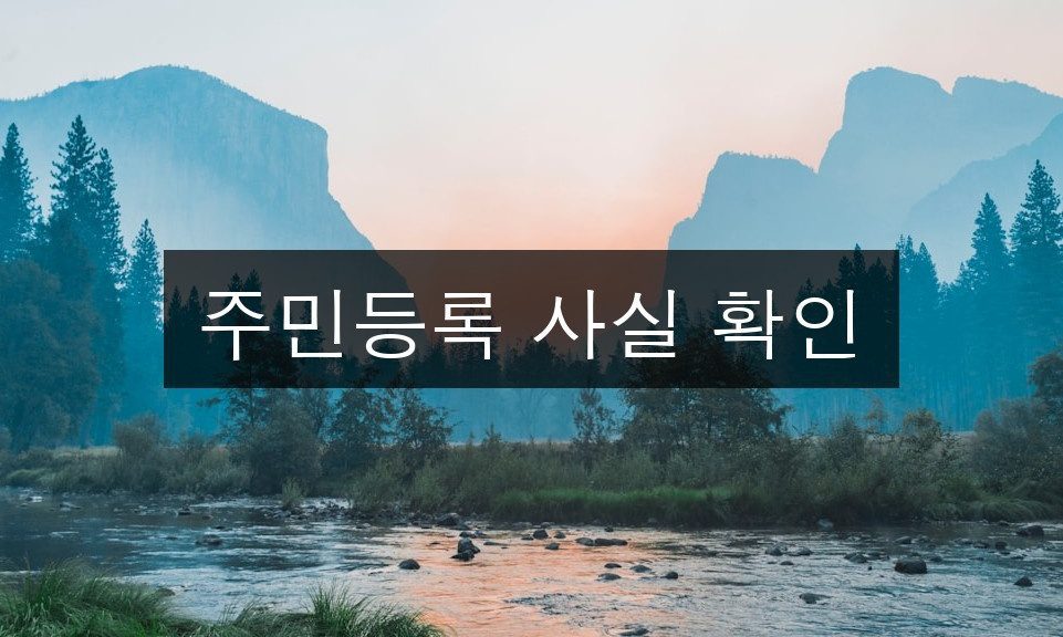 thumbnail 1760848298