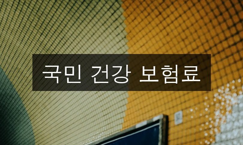 thumbnail 1760941973