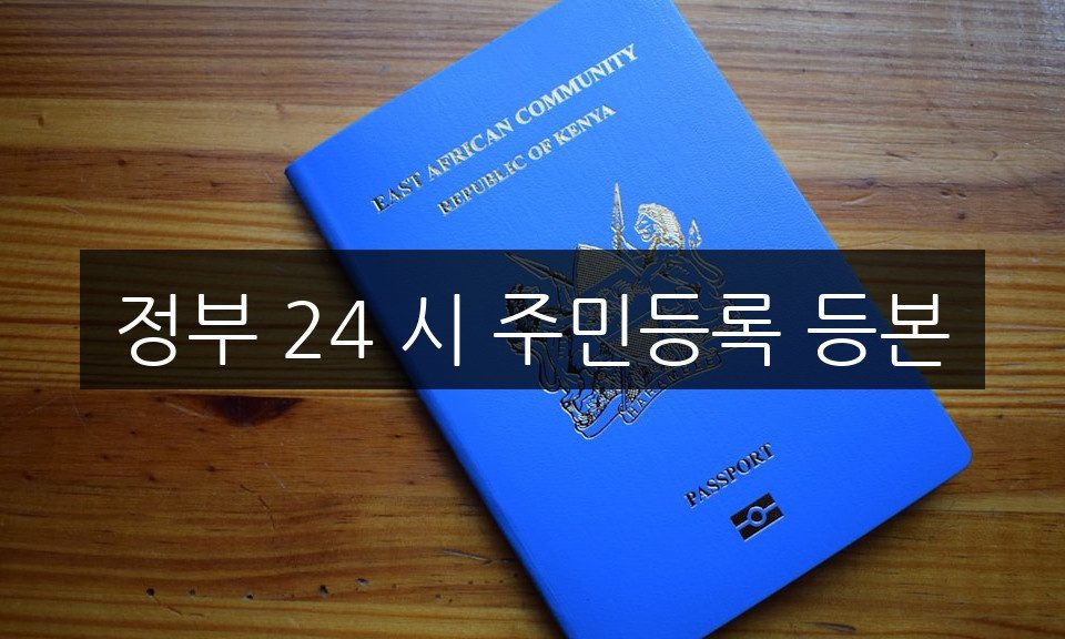 thumbnail 1761227469