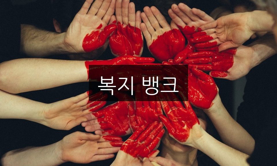 thumbnail 1761251406