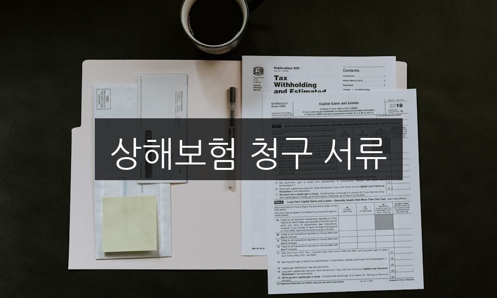 thumbnail 1764355079