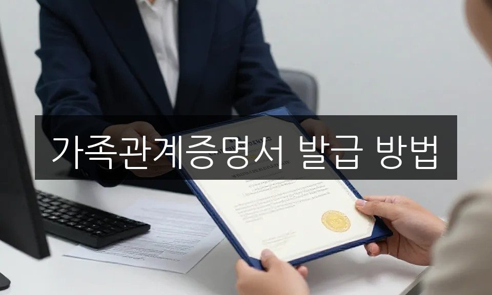 thumbnail 1764923789