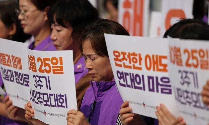 이태원 사건, 경찰의 올인 지키기 전략과 경비 부재 논란 정리