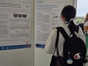 세계화장품학회서 피부 지질 연구로 입증된 K-스킨케어의 힘