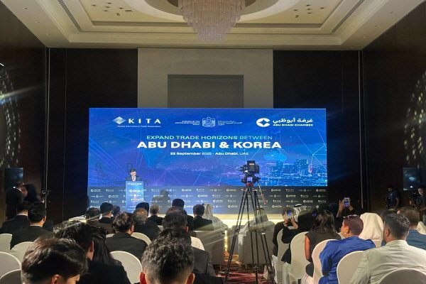 트립비토즈, 중동 여행시장 새 바람 일으킨다