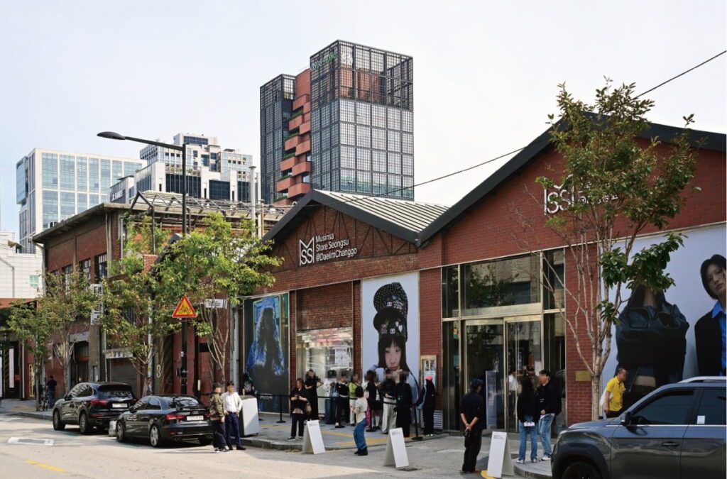 정체성 브랜드 시대 | 2030세대가 선택한 3가지 기준