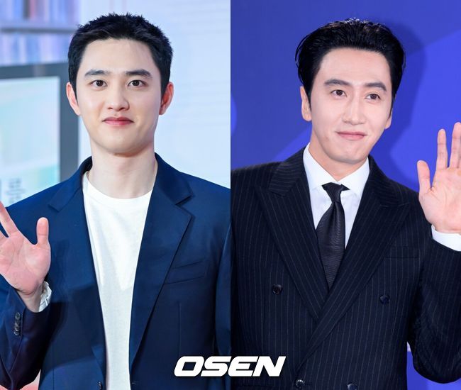 도경수