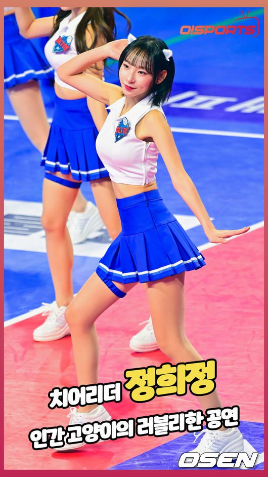 치어리더의 매력 대폭발, 인간 고양이 퍼포먼스로 시선강탈