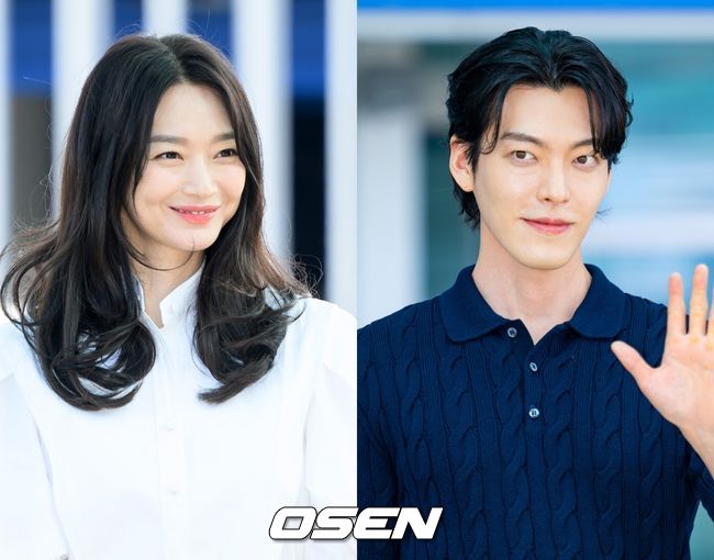 김우빈♥신민아