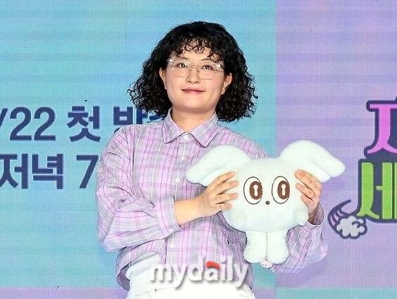 원지