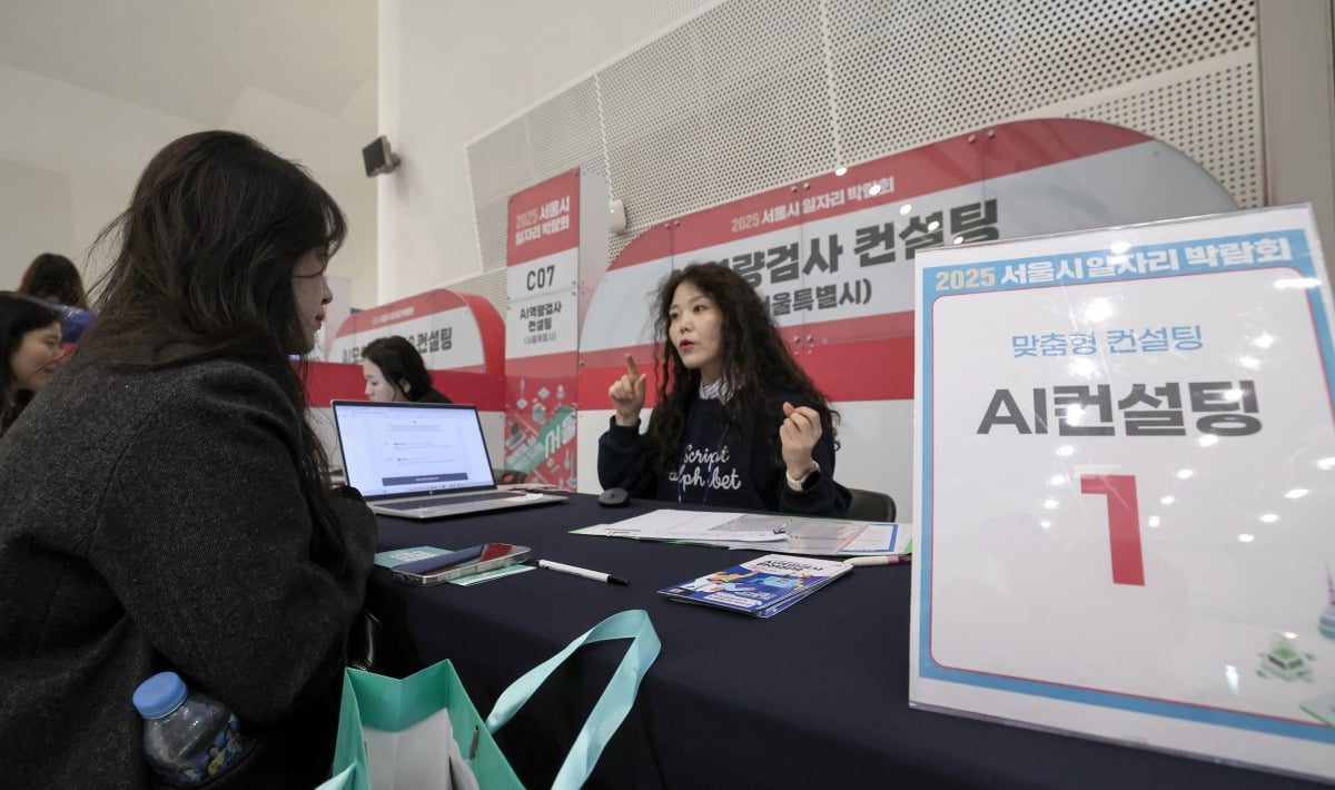 “출근하고 싶은데”...일자리 씨가 말랐다