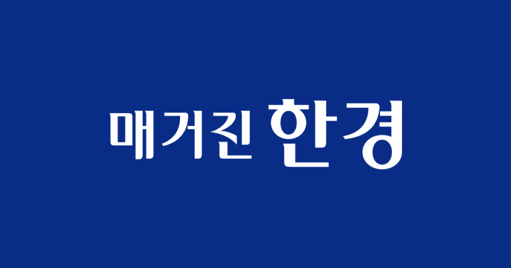 나혼자, ‘34%↑’ 역대 최고 기록으로 기록 경신!